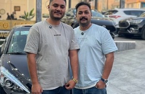 اتولندغرب مرکزی