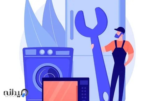 خدمات طلایی  لوازم خانگی جزیره کیش 