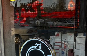مهرسازی مهرژلاتینی فوری مهرچی