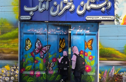 دختران آفتاب