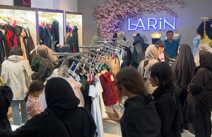 مزون لارین