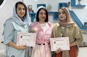 فیشال اندیشه/شادی علیرضائی