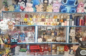 گالری کادویی الماس