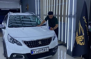 کارشناسی خودرو یونس قلی‌زاده 