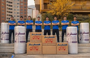 همسفربار اسباب کشی 