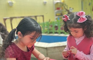 خانه بازی یادگیری هوشا