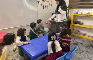 خانه بازی یادگیری هوشا