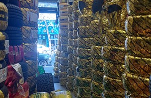 ژاپن تایر