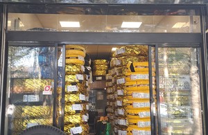 ژاپن تایر