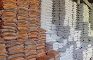 مصالح ساختمانی ربانی