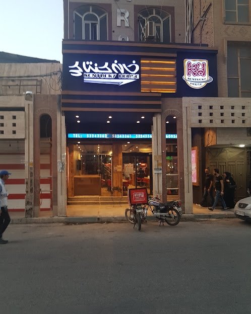 Image 4