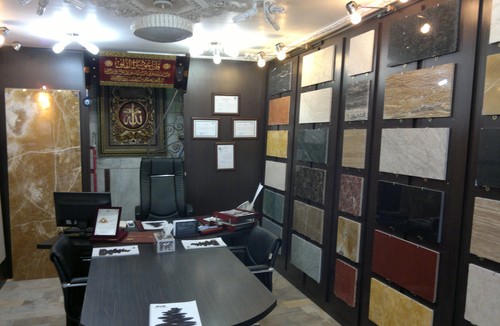 سنگ الهیار