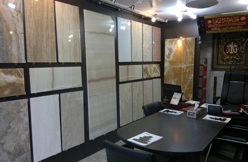 سنگ الهیار