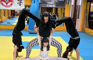 باشگاه بانوان