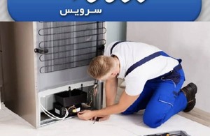 سامسونگ