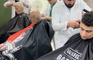 عارف