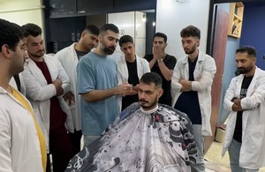 عارف