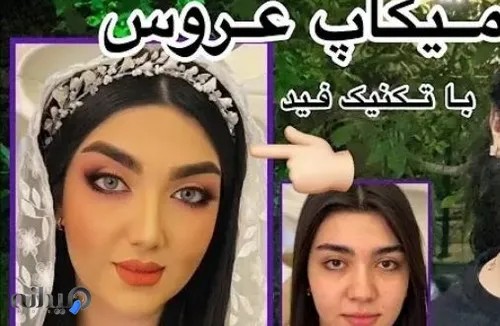 آموزشگاه فنی وحرفه ای 