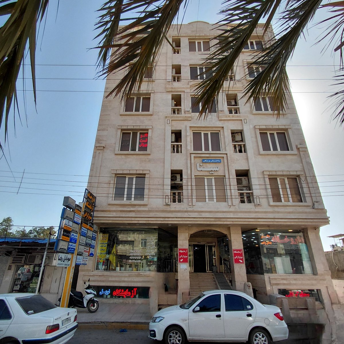 Image 1