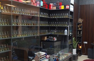 عطر اِستار