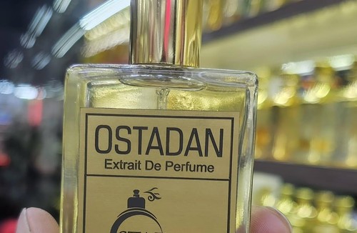 عطریات استادان