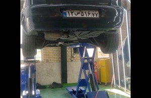 مرکز کارشناسی خودرو در پرند