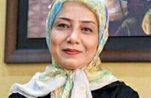 جراح زنان زایمان نازایی