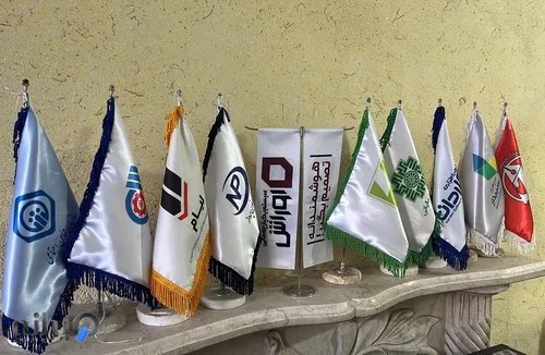 آموزشگاههای تخصصی آذرنگ شرق