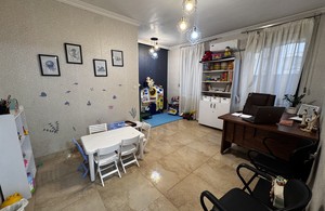 مرکز روانشناسی گندم