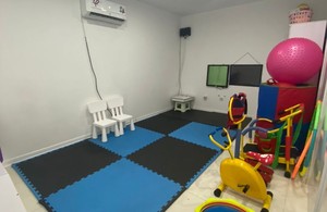 کلینیک کاردرمانی فرشته محمودی