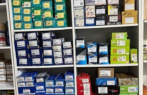بازرگانی دیسک و لنت خردمند