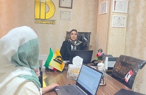 آکوفیدارنوین البرز