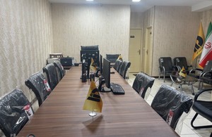 آکوفیدارنوین البرز