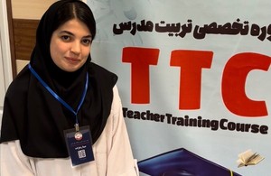 زبانکده ملی ایران