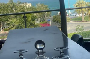 جزیره آنلاین