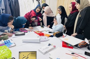 آموزشگاه خیاطی ملکه هنر
