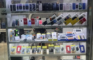 موبایل و کامپیوتر