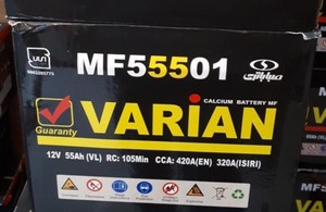 مکانیک سیار باطری سازی امداد خودرو متین