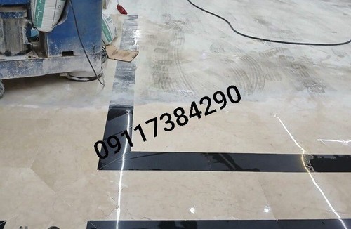 سنگسابی آمل/کفسابی آمل