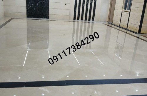 سنگسابی آمل/کفسابی آمل