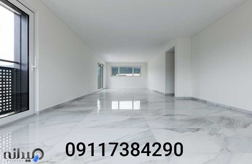 سنگسابی آمل/کفسابی آمل