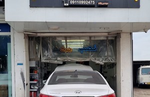 مرکز تنظیم چراغ (نور) با دستگاه دیجیتال