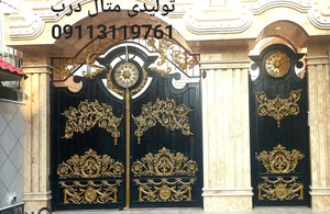 متال درب