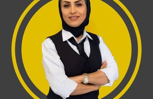 چنگال سبز
