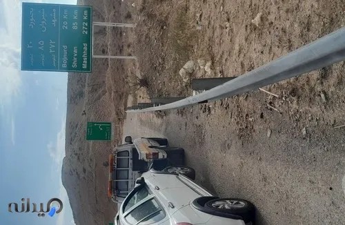 یدک کش،امدادخودرو رستا 