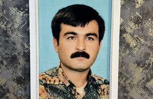 تابلو فرش خان