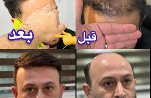 جلیلی