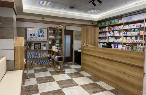 داروخانه دکتر آی ناز محمودی