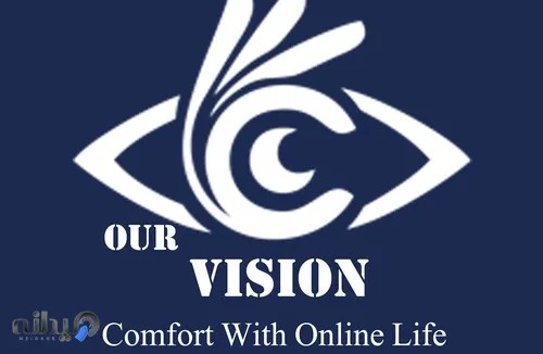 آموزشگاه کامپیوتر ویژن