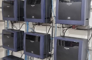 آریانا ارتباط پارسه 